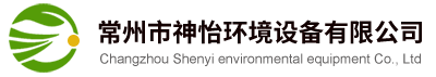 壽光市京輝景觀工程有限公司