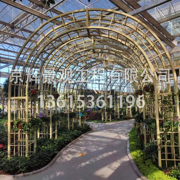 鶴壁集鎮田園綜合體