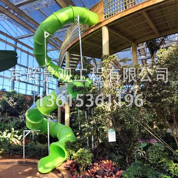 鶴壁集鎮田園綜合體